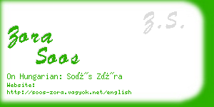 zora soos business card